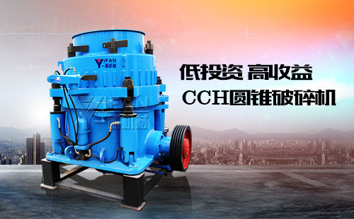 ���͈A�F����C