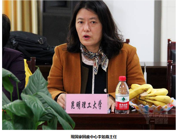 ����������W�l��