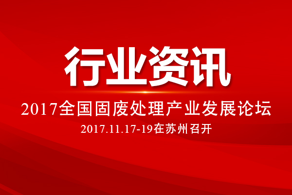 ȫ���̏U̎���a�I�lչՓ��