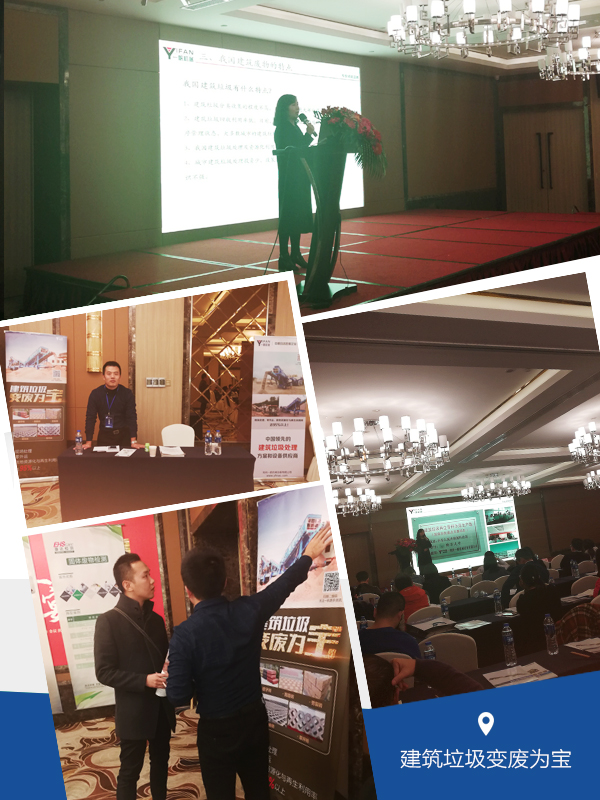 ȫ���̏U̎��Փ��һ��